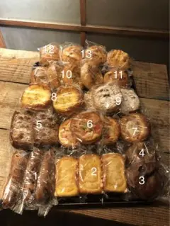 焼きたてパン！お買得セット2/26発送☺︎パン