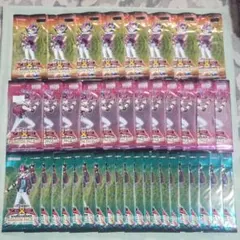 遊戯王　プレミアムパック　まとめ売り