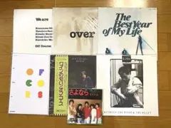 甲斐バンド、佐野元春、沢田研二、原由子レコードセット、 - メルカリ