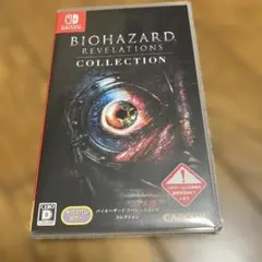 バイオハザード リベレーションズ コレクション