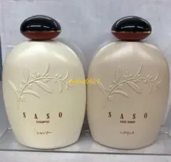 資生堂 SASO 沙棗 シャンプー・ヘアリンス 各250ml セット 2026年最新】SASO シャンプーの人気アイテム - メルカリ