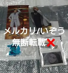 ゴールデンカムイ 尾形百之助 アクスタ アクキー