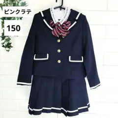 Item thumbnail for item 85389fd7-fd6e-41a8-855b-6a3018d8e00f