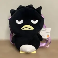 美品!ハンギョドン わくわくブラックフライデー BIGぬいぐるみ - メルカリ