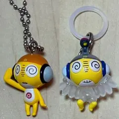 ケロロ軍曹 クルル めじるしアクセサリー キーホルダー ガチャガチャ 2点セット
