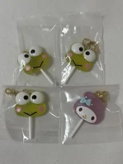 サンリオ　カラフルキャンディーチャーム　マイメロ、けろけろけろっぴ、クロミ