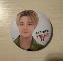 ドヨン treasure Doyoung PULSE ON 缶バッジ