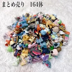 ポケモンキッズ 初期 トレーナー ソフビ 指人形 まとめ - メルカリ