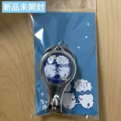 Item thumbnail for item 1f53d63d-4359-4aa2-bf22-0c84b032a746