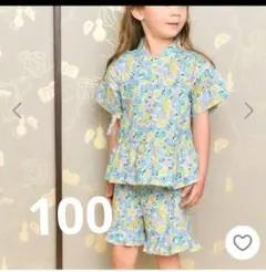 浴衣 アプレのはんなりGIRLS甚平 キッズ 子供 女の子　100