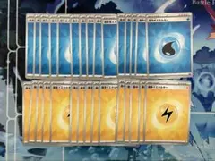 ポケモンカード　基本エネルギー30枚セット