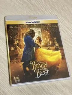 美女と野獣　実写　DVD