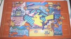 中国限定】ポケカ pokemon サケブシッポ プレイマット現在セット