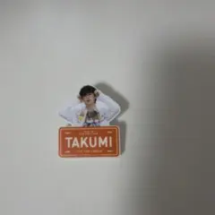 INI　尾崎匠海　FTC　FLIP THE CIRCLE ネームプレートのサムネイル