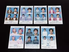 TVガイド 証明写真 SnowMan