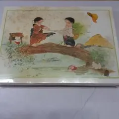 2025年最新】中島潔 うめ吉の人気アイテム - メルカリ