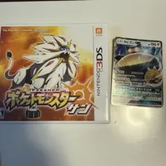 3DSポケットモンスター サン + カヒリGXカード
