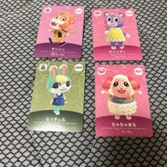 あつまれ どうぶつの森 amiiboカード 第5弾 4枚セット