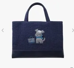 美品】ファミリア×ピオヌンナ MILK ネイビー テリア - メルカリ