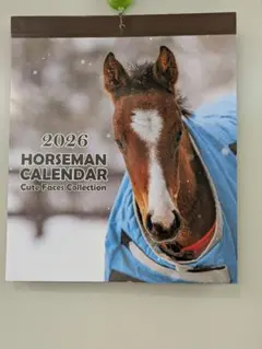 【新品/未開封】2026 ホースマンカレンダー