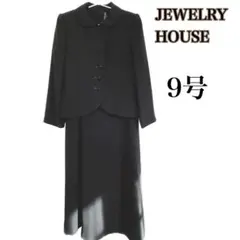 ブラックフォーマル　2点セット　冠婚葬祭 ワンピースセットアップ　黒　9号
