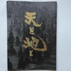 Item thumbnail for item fe979d0d-9217-4637-8003-36018f9807a2