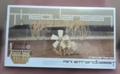 2026年最新】テオ・ヤンセン展の人気アイテム - メルカリ
