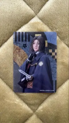 ミュージカル『刀剣乱舞』十周年祝賀祭 カード 南海太郎朝尊 1枚