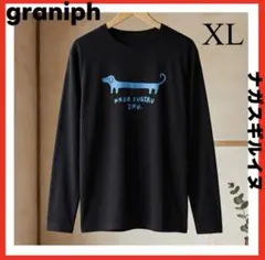 graniph✨XL ナガスギルイヌ　カットソー　ブラックのサムネイル