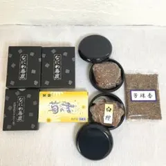 Item thumbnail for item c24e3a0e-dd6c-4b98-8009-137d511eb4c2