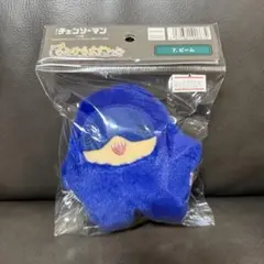 劇場版　チェンソーマン レゼ篇　ちみけもますこっと　ビーム