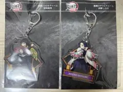 鬼滅の刃 冨岡義勇 胡蝶しのぶ 激闘アクリルチャーム