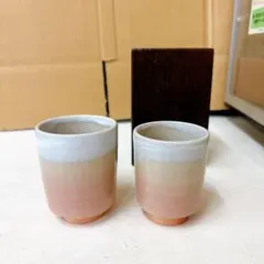 Item thumbnail for item 35662edd-156f-45b8-be27-464bf612f726