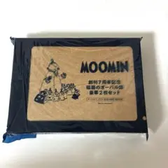 クックパッドムーミン プレート 2枚セット