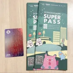 Item thumbnail for item cb6cea8a-9090-40af-baec-a16022662112