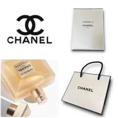 ◇新品◇TOM FORD & CHANEL 香水フレグランス サンプルセット - メルカリ