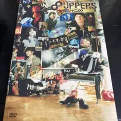 関ジャニ∞/KANJANI∞ LIVE TOUR 2010→2011 8UPP… - メルカリ