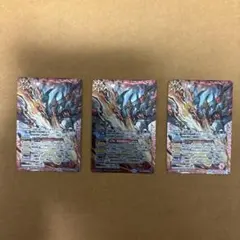 ジークヤマトフリード