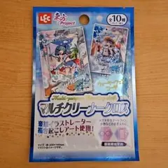 東方Project マルチクリーナークロス ウォーターフェスコーデ