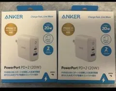 新品未使用ANKER PowerPort PD+2 (20W) 2個セット