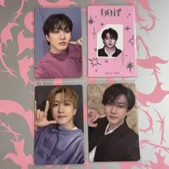 スキズ チャンビン DO IT トレカ 特典 店舗特典 HMV ID