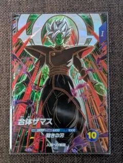 こくぼ様 リクエスト 4点 まとめ商品