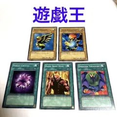 遊戯王 初期LOB英語版 6枚セット - メルカリ