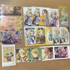 リン まとめ売り