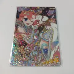 アイプリ おとめ サイン スペースバズリウムプラネット