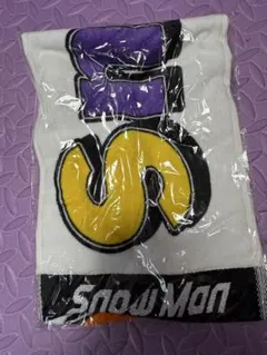 Item thumbnail for item 59c7bc49-c537-483c-8c12-e2a538621fef