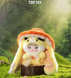 TOP TOY キノコ帽子ぬいぐるみ Nommi