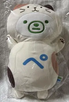 【5478】FamilyMart ファミッペ ぬいぐるみ ふくふくにゃんこコラボ