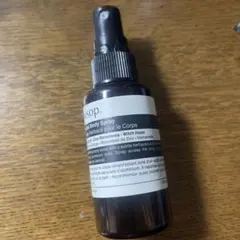 Aesop ボディミスト 空ボトル