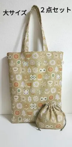 北欧風花と鳥　大サイズ縦長トートバッグと巾着ポーチのセット　ハンドメイド